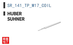 SR_141_TP_M17_COIL ͼƬ